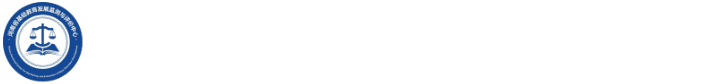 河南省义务教育优质均衡发展监测相关因素问卷系统