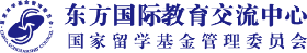 东方国际,东方国际留学,北京留学,北京美国留学中介公司