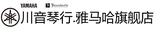 宁波钢琴,宁波琴行,宁波雅马哈,宁波钢琴专卖,宁波卖钢琴,宁波买钢琴,宁波雅马哈钢琴,宁波哪里买钢琴好,川音琴行