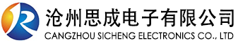 沧州薄膜开关面板厂家,沧州思成电子有限公司