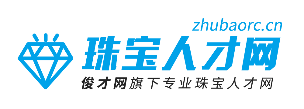 企业招聘管理登录界面