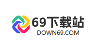 69下载站