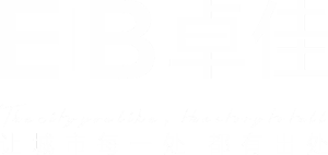 EB卓佳