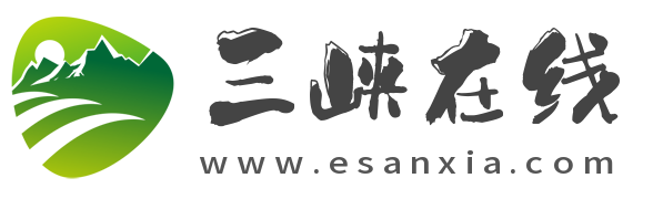 三峡在线