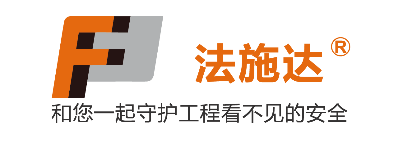 法施达（大连）实业集团有限公司