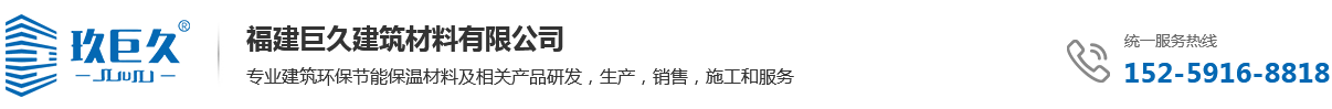 轻质抹灰石膏厂家