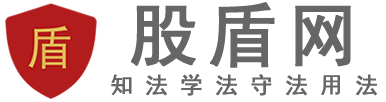 索赔维权平台