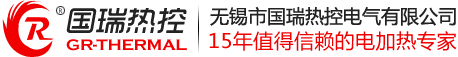 防爆温控器,电加热器,硅橡胶加热器,仪表箱加热器