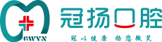 杭州冠扬,冠扬口腔,杭州冠扬口腔医院,杭州冠扬口腔,杭州冠扬口腔医院管理有限公司