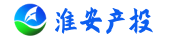 淮安市产业投资有限公司