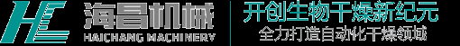 过滤洗涤干燥机，连续结晶器，带式真空干燥机，球形\型干燥机，真空干燥机，三合一过滤洗涤