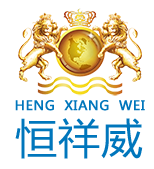 深圳市恒祥威科技有限公司