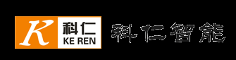 安徽科仁智能科技有限公司,智能化工程,智能化设备,安徽监控设备