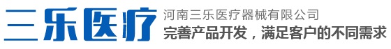 中医定向透药治疗仪