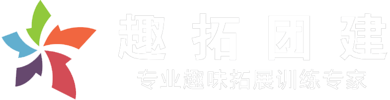 广州黄埔军校拓展