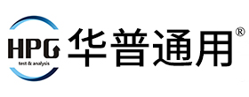 热重分析仪(美国TA热重分析仪)