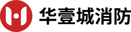 深圳消防验收报建,消防工程设计与施工公司