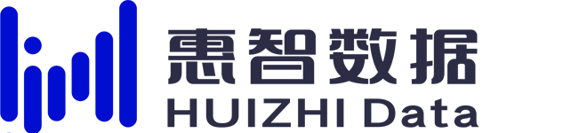 无锡惠智数据科技有限公司