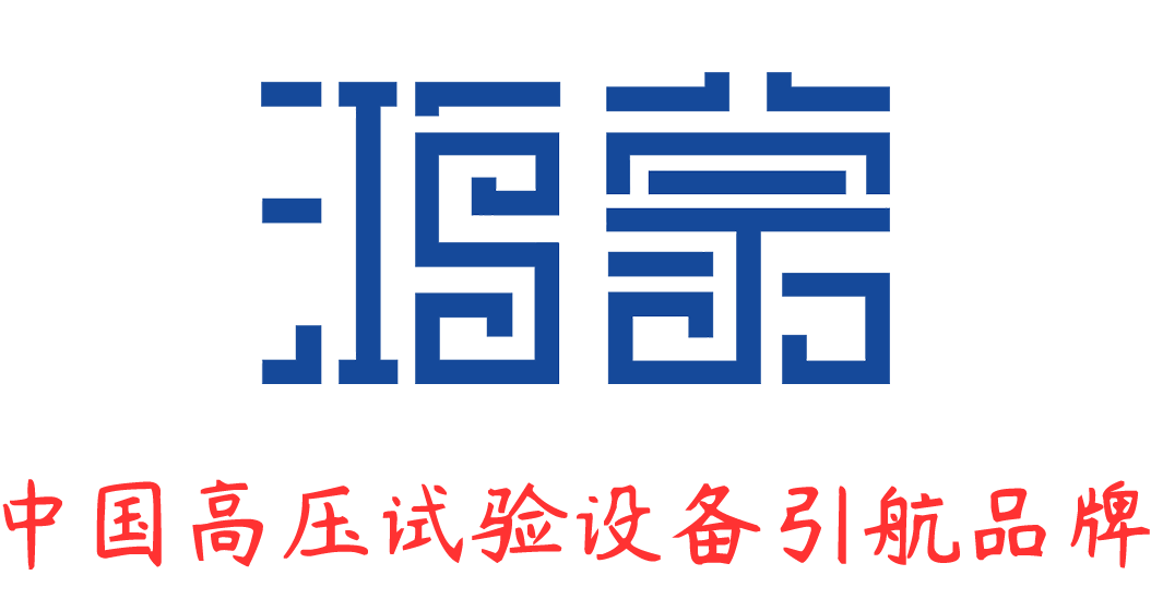 sf6气体泄漏报警系统