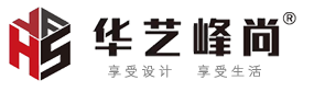 长沙装饰公司,长沙装潢公司,长沙装修公司,湖南华艺峰尚装饰设计有限公司