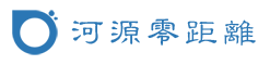 广东河源今日最新新闻头条