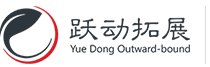 武汉团建公司