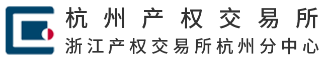 杭州产权交易所有限责任公司