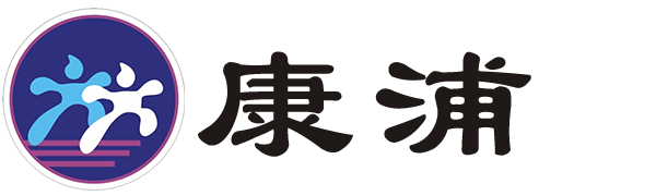 台州康浦药房