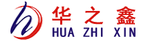 惠州市华之鑫自动化设备有限公司惠州市华之鑫自动化设备有限公司