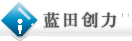 天津软件系统定制开发