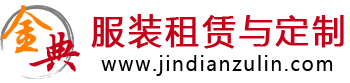 北京金典年华科技有限公司