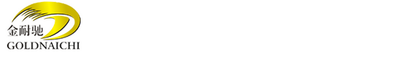 温州金耐驰印业有限公司【官方网站】