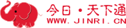 今日・天下通