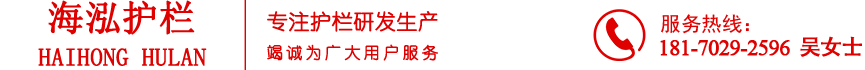 九江海泓实业有限公司