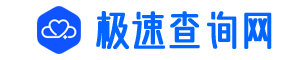 社保查询网