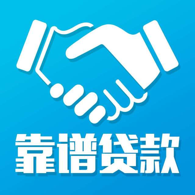 车子怎么贷款,社保怎么贷,公积金贷款怎么贷