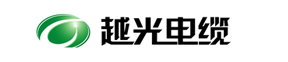 江西省越光电缆股份有限公司