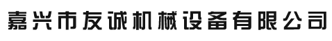 涂层机,PU干法线