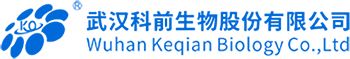 科前生物丨武汉科前生物股份有限公司