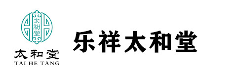 固安乐祥太和堂医药零售连锁有限公司