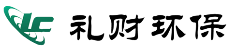 废气吸收塔