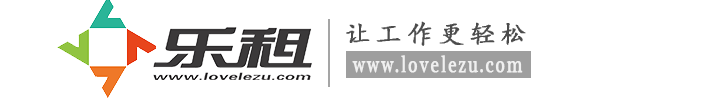 乐租家具共享平台