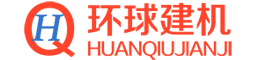 稳定土拌合站,免基础稳定土拌合站,可移动稳定土拌合站,二灰拌合站,水稳拌合站