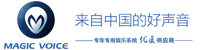 广州华声时代音响科技发展有限公司