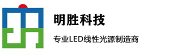 led柔性灯带生产厂家