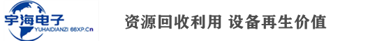 塑料瓶回收