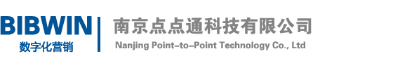 南京谷歌seo,南京seo公司,南京谷歌优化公司,南京谷歌网站优化,南京网站推广,谷歌网络推广公司,谷歌seo网络推广,谷歌seo推广公司,seo公司，南京外贸快车，南京外贸狼，南京笨鸟社交，南京点点通网络科技有限公司