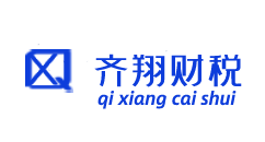 法人无需到场注册公司办理营业执照,开公司做老板,注册公司电话,黄牛代账公司电话,刻章银行开户哪家银行方便,公司股东联系不上失联,法人死亡怎么办,公司注销不掉,整理乱账错账,股东失联注销,疑难注销,严重违法黑名单可以解除吗,代理记账公司,纳税申报