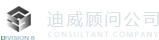 南京迪威建筑咨询