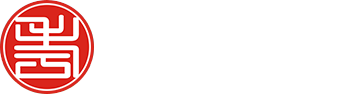 内江人事考试网